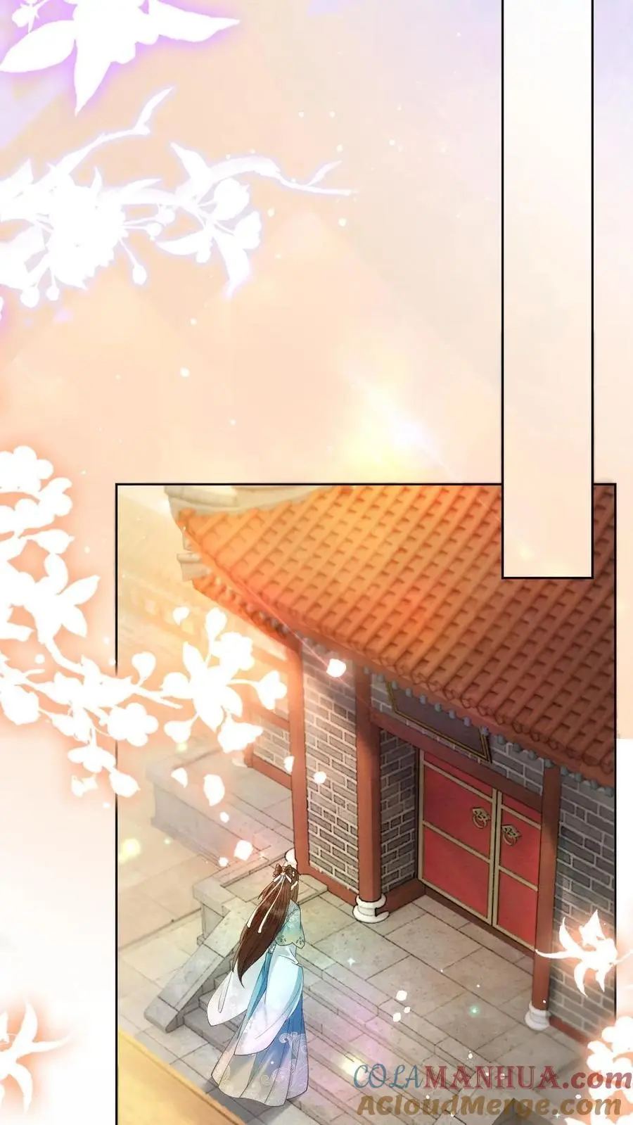 第70话 可爱一家人 第5页