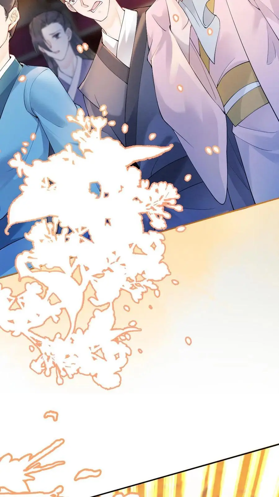 第68话 幽魂发难 第6页