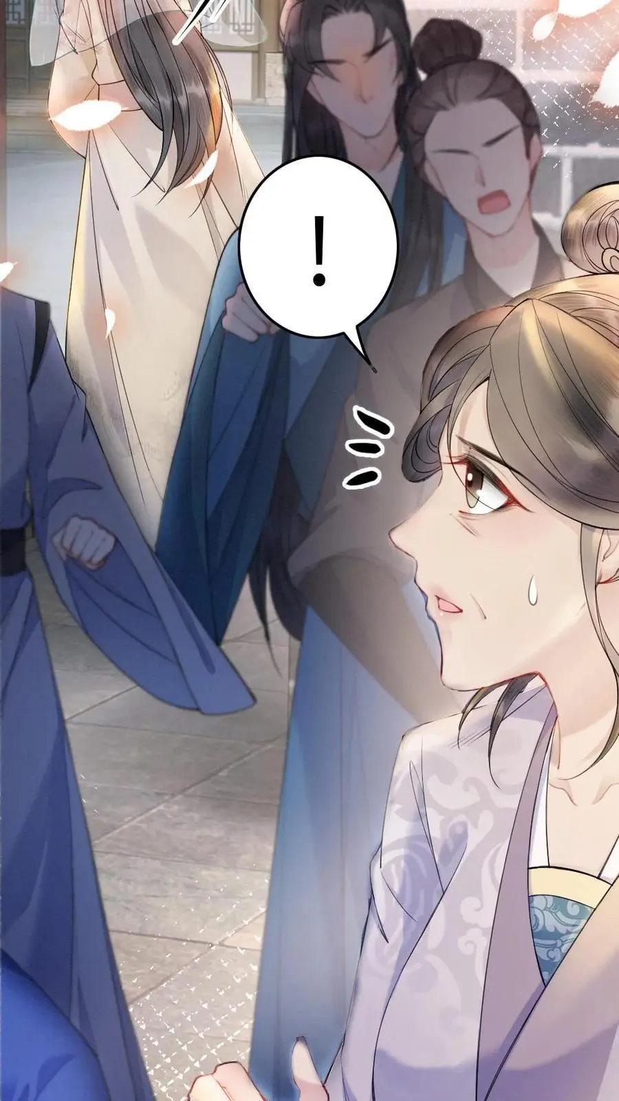 第68话 幽魂发难 第18页