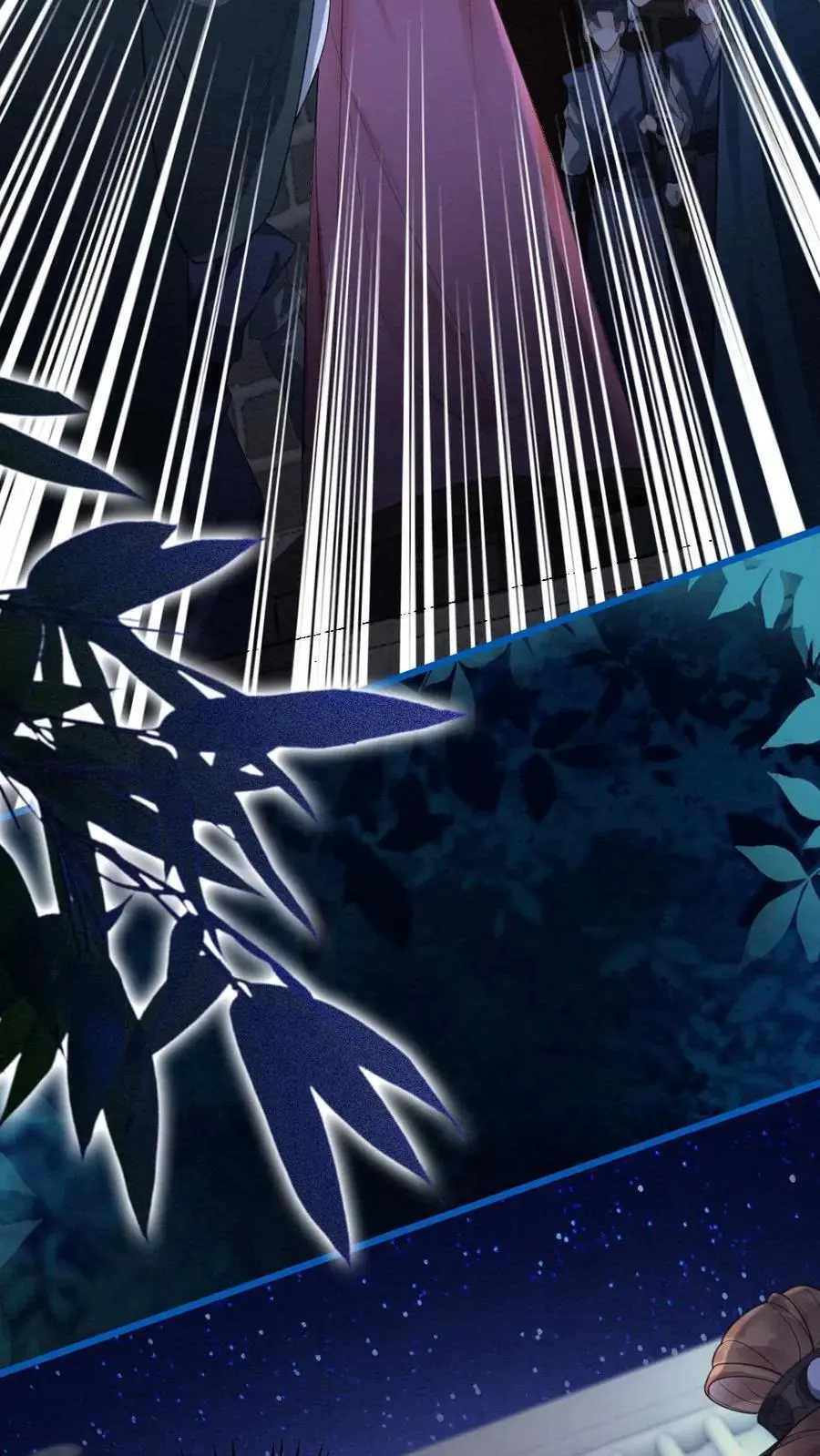 第65话 逮捕归案 第16页