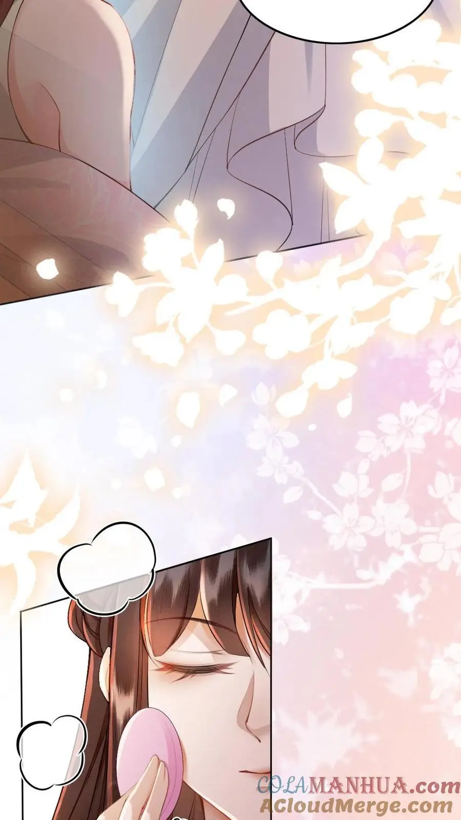 第61话 真凶 第23页