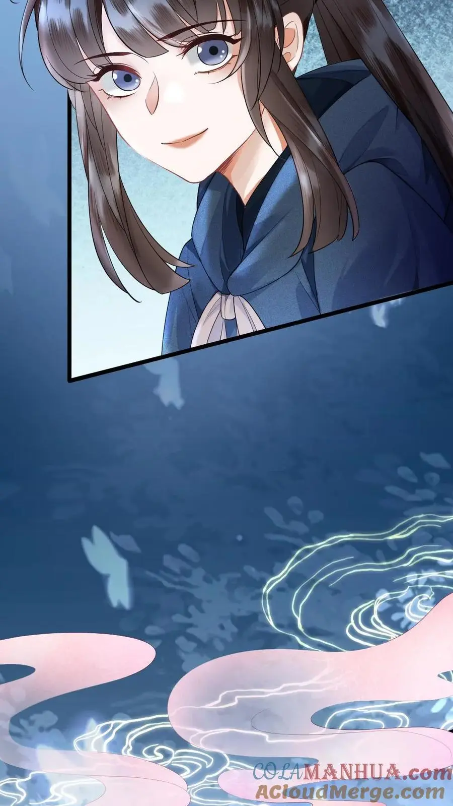 第58话 “打情骂俏” 第5页