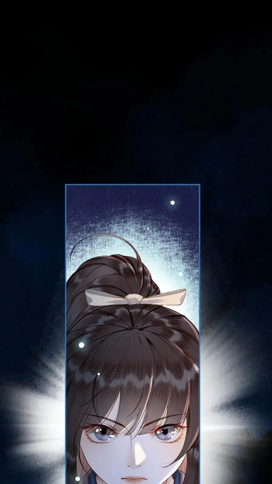第57话 双人行动 第2页
