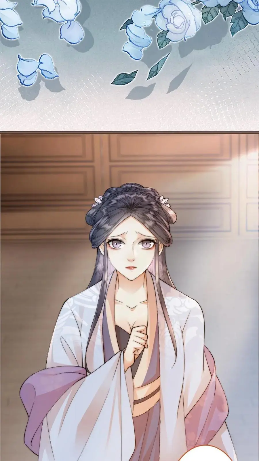 第53话 恶整陆妙灵 第6页