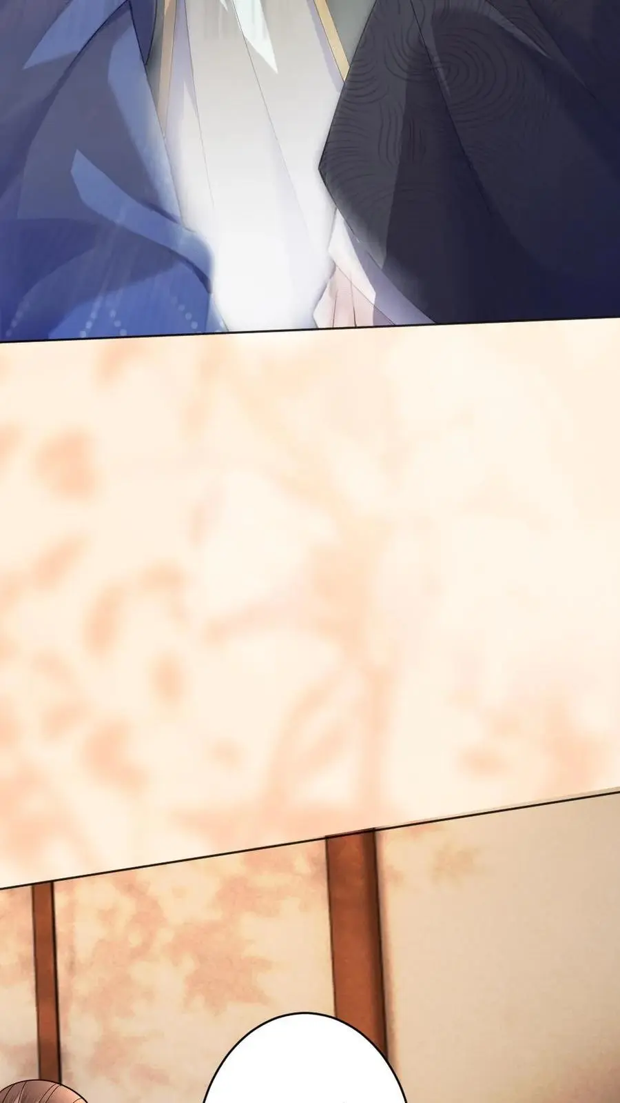 第51话 黎家的忌惮 第20页