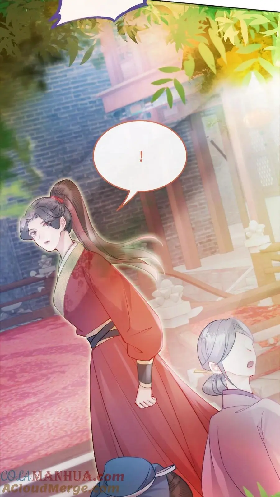第46话 意外的观众 第13页