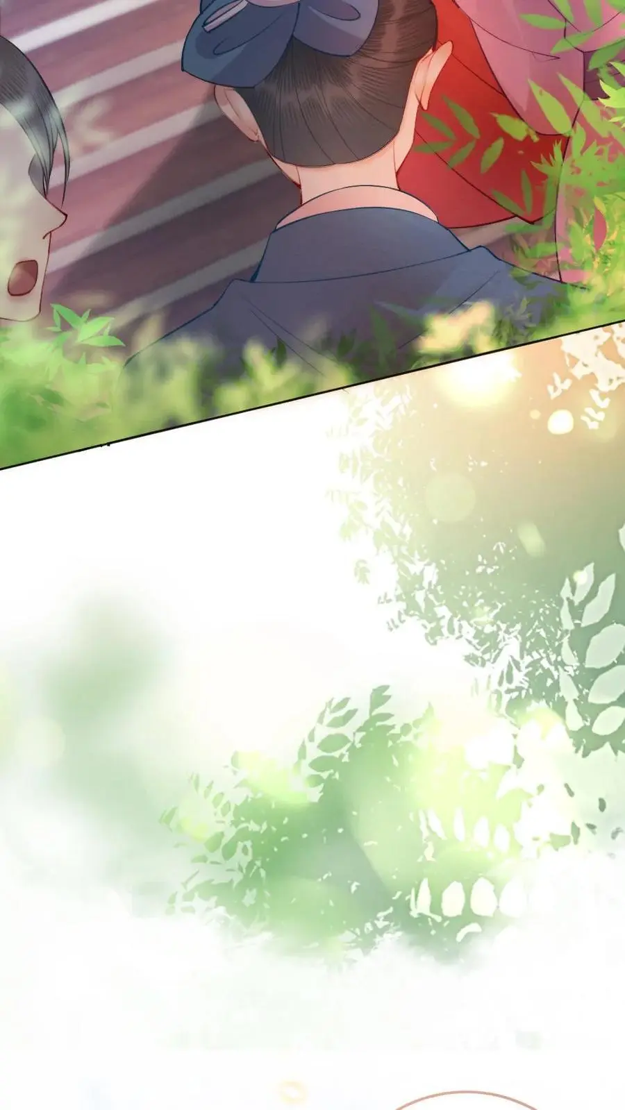 第46话 意外的观众 第14页