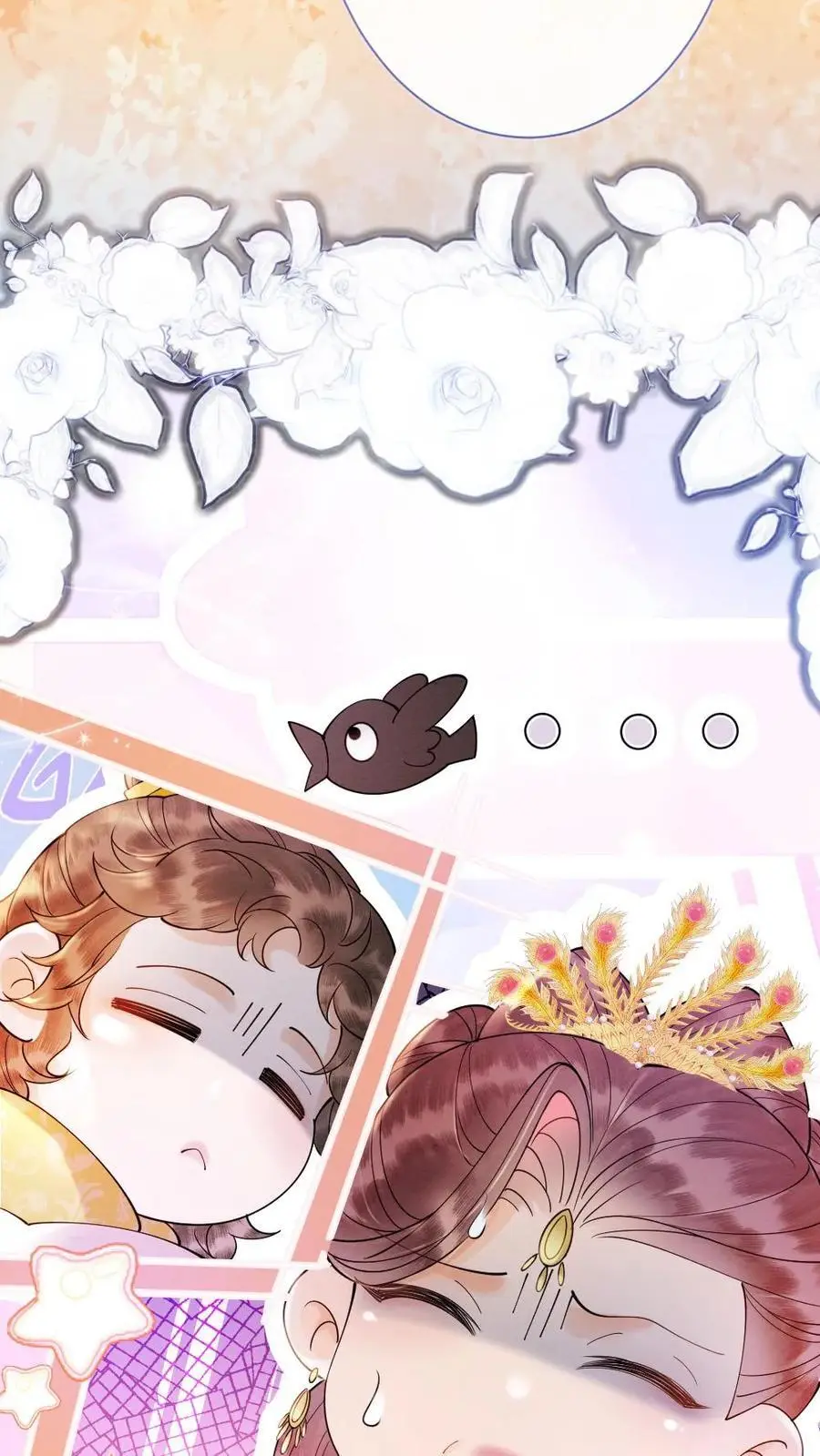 第43话 摄政王的择偶标准 第22页