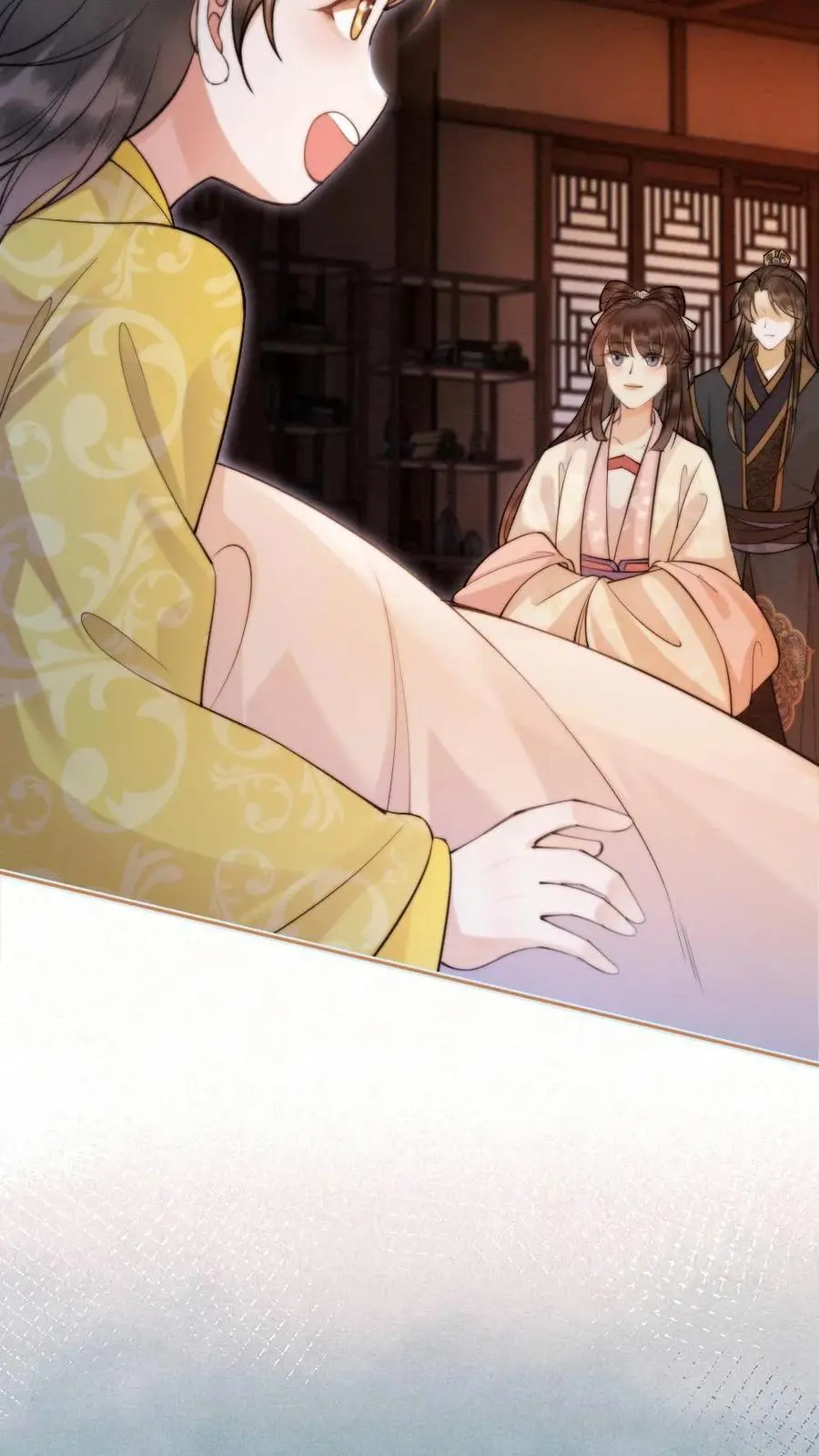 第42话 叫她姐姐叫我叔叔？ 第14页