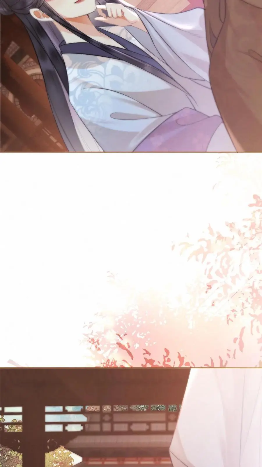 第31话 有趣的小姑娘 第20页