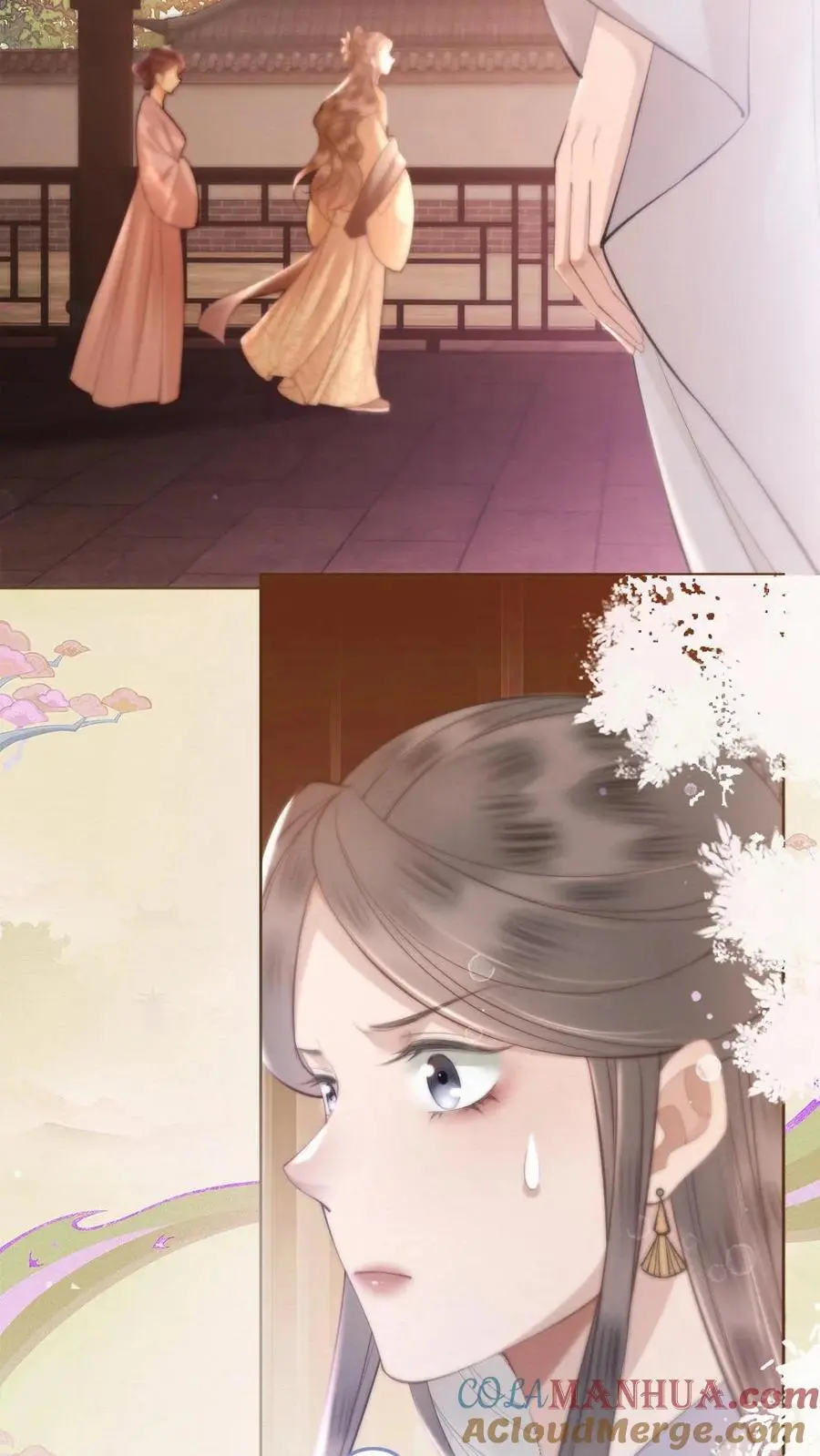 第31话 有趣的小姑娘 第21页