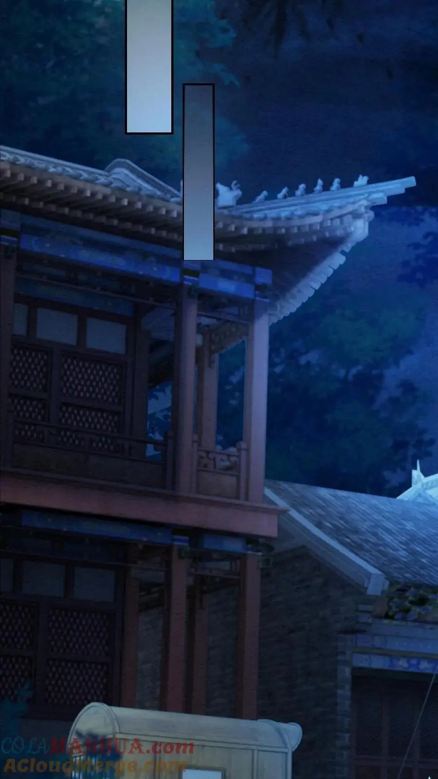 第27话 危机再起 第13页