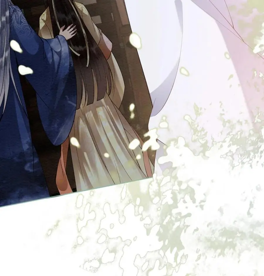 第18话 白莲花又使坏 第24页
