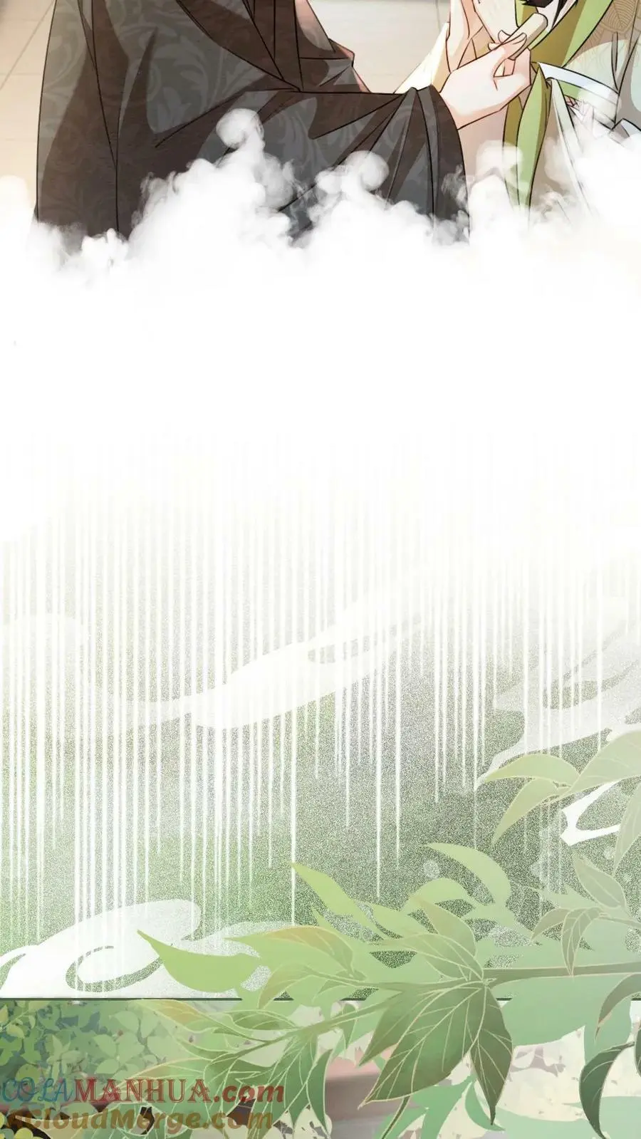 第12话 摇号治病 第11页