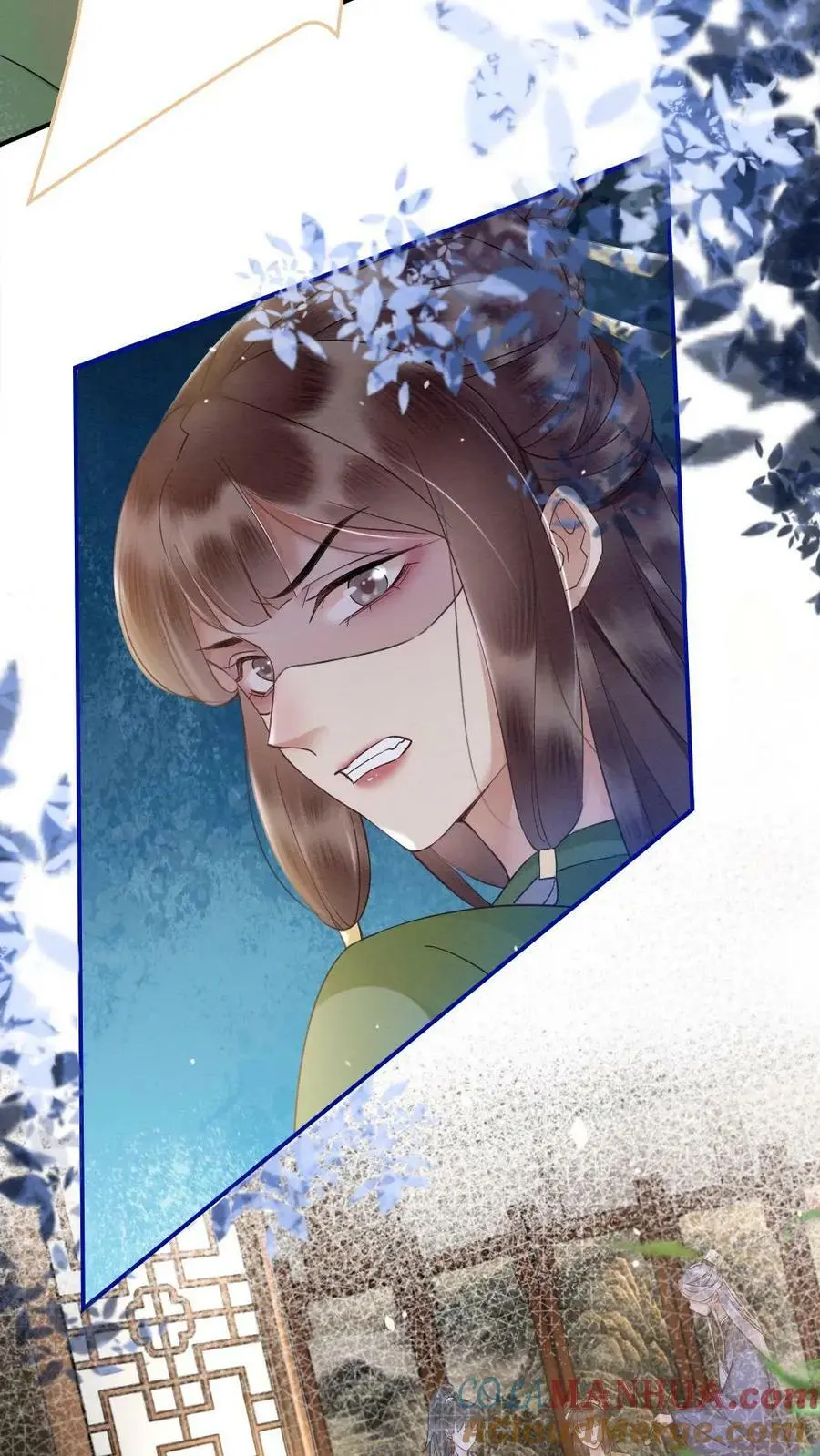 第9话 出发，瑾王府 第3页