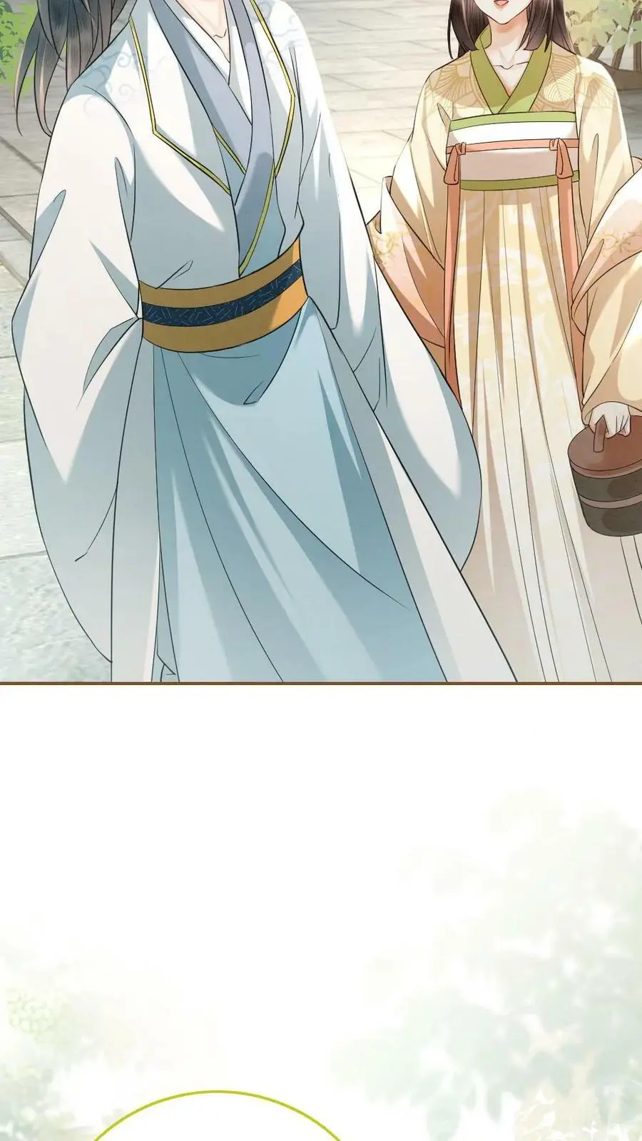 第9话 出发，瑾王府 第20页