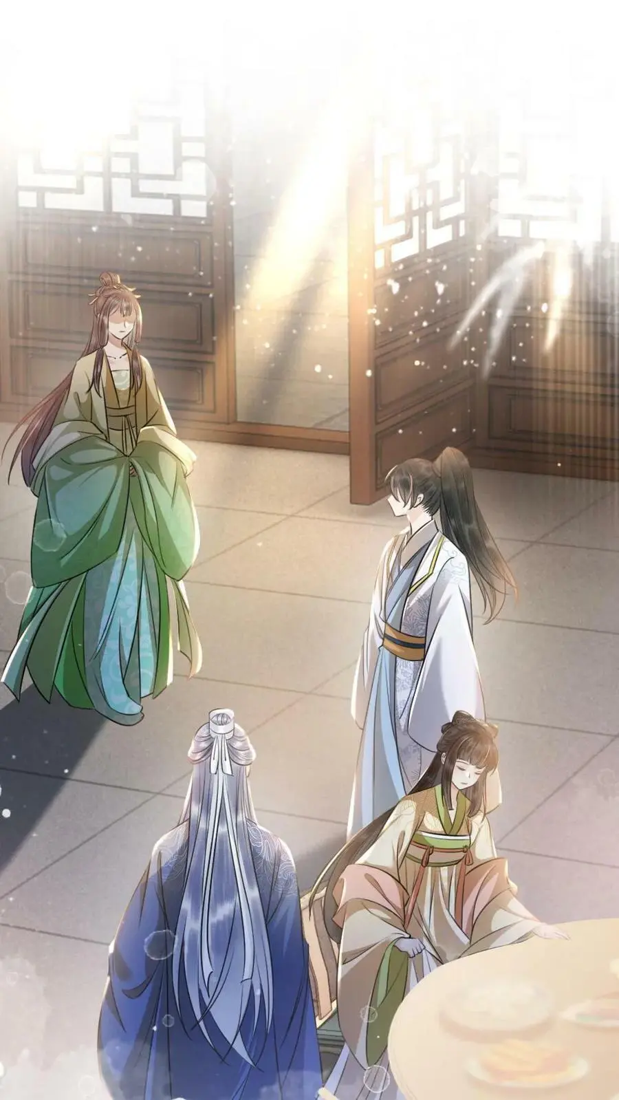第8话 傅蕊登场 第2页
