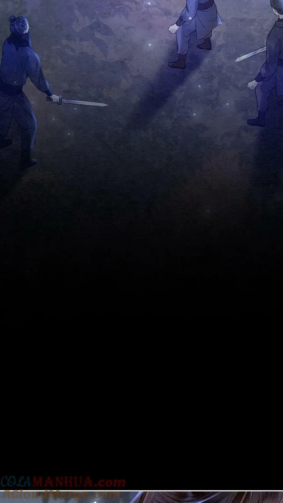 第4话 夜袭 第25页
