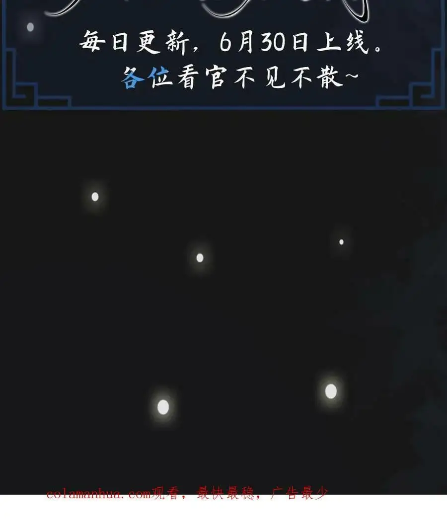 序章 第18页