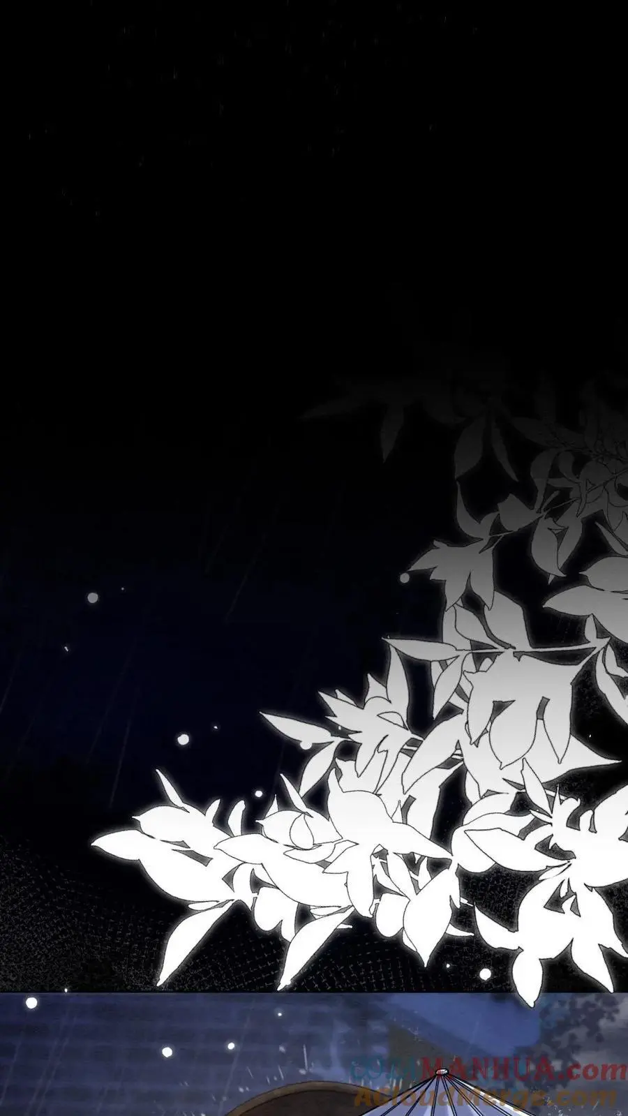 第120话 计划落空 第27页