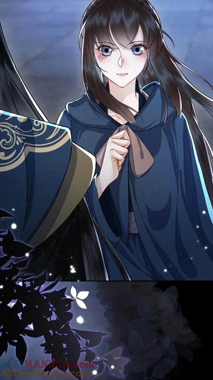 第147话 不一样的她 第5页