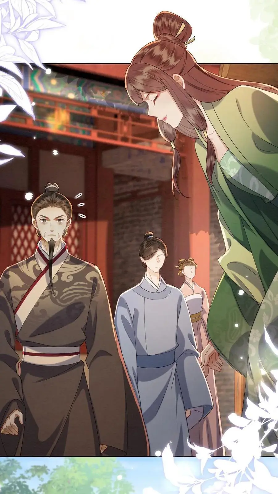第153话 索取 第26页