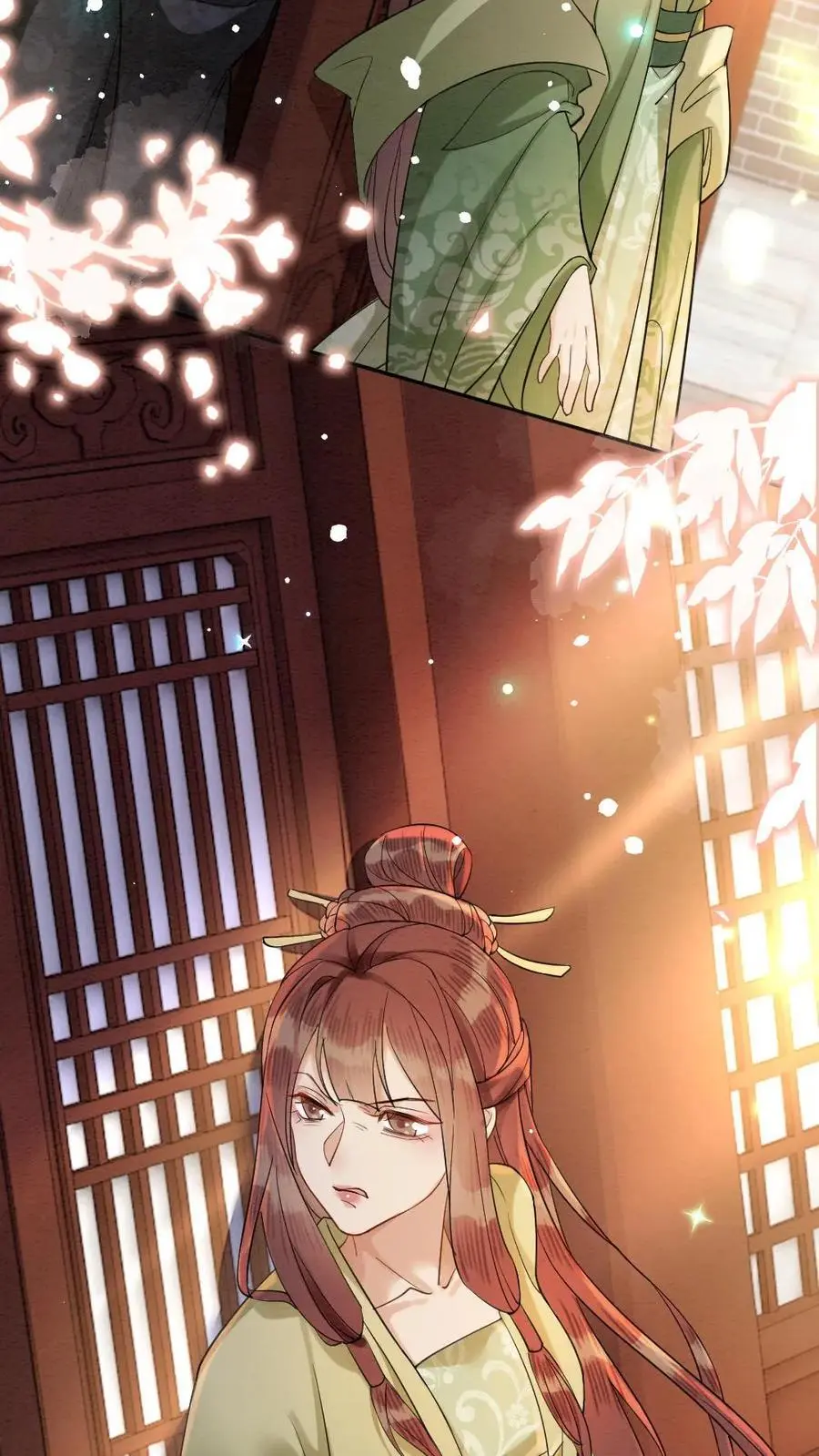 第154话 白眼狼 第20页