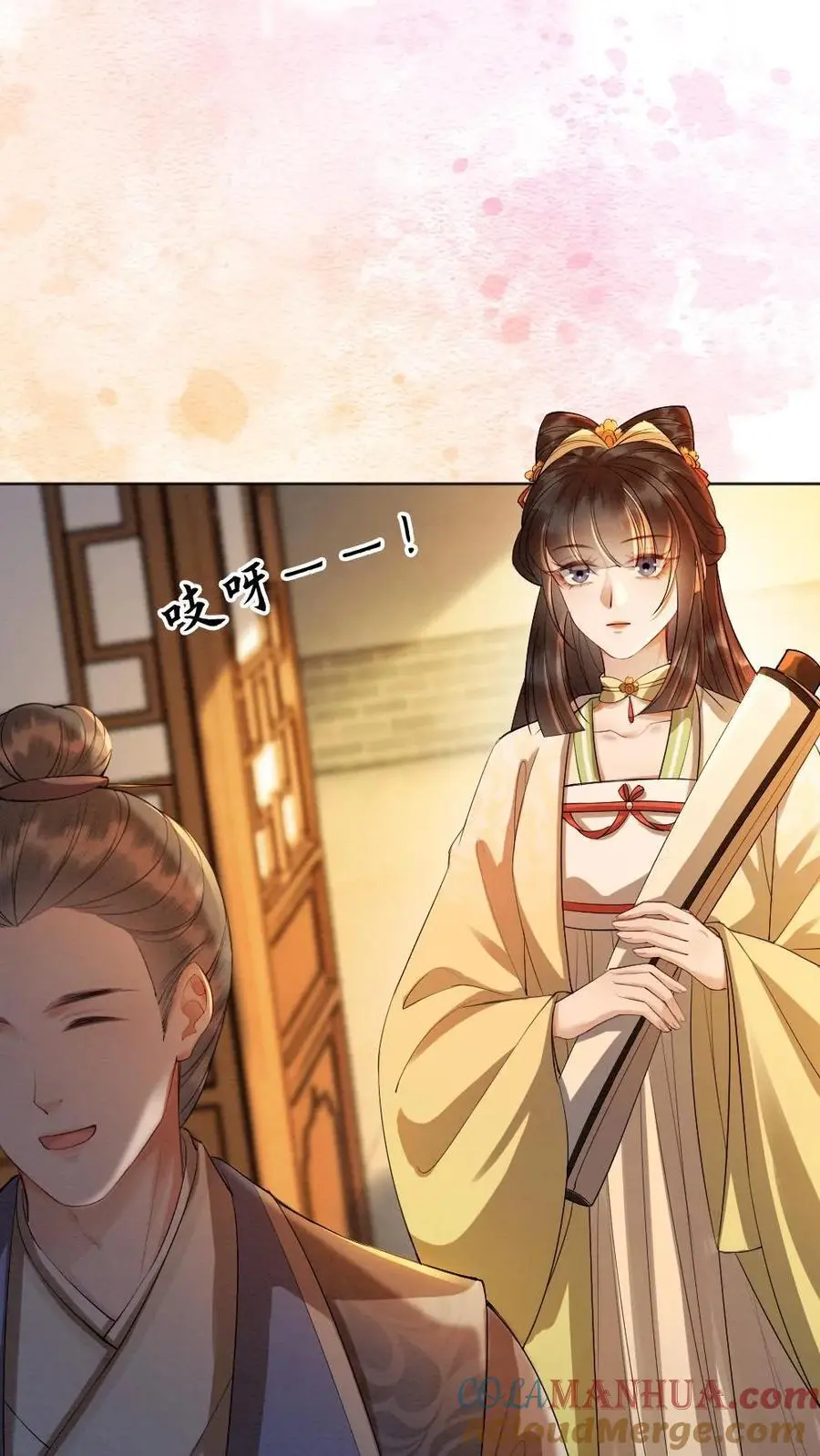 第155话 宣示主权 第17页