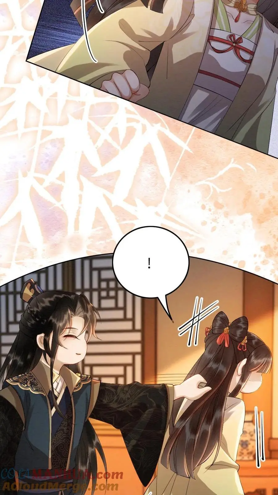 第156话 抓个现照 第9页