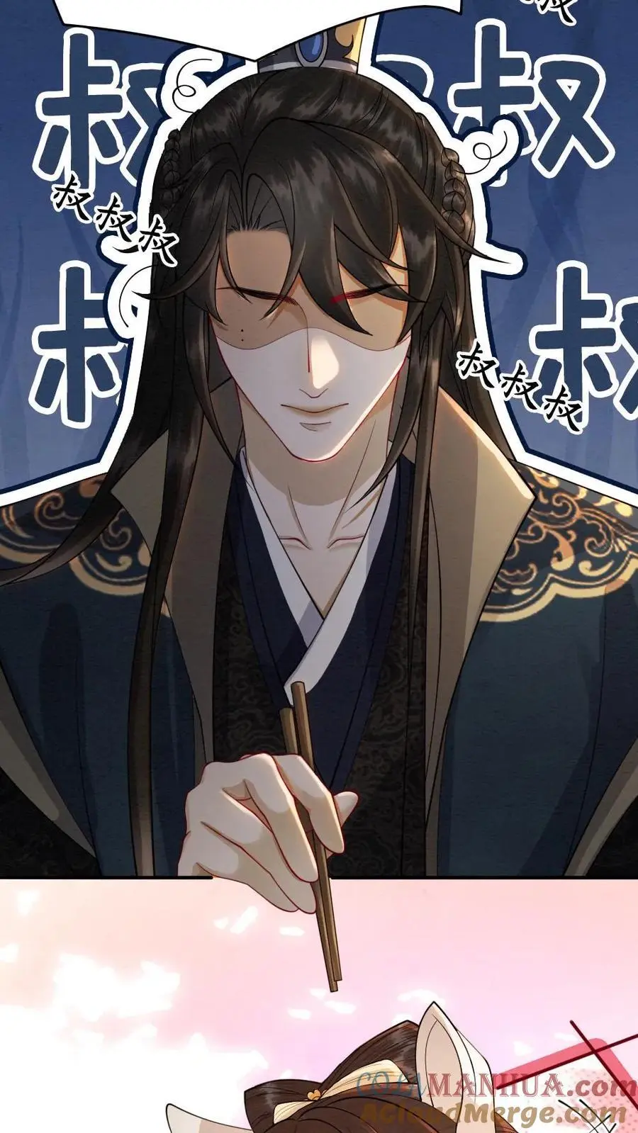 第159话 现场直播 第5页