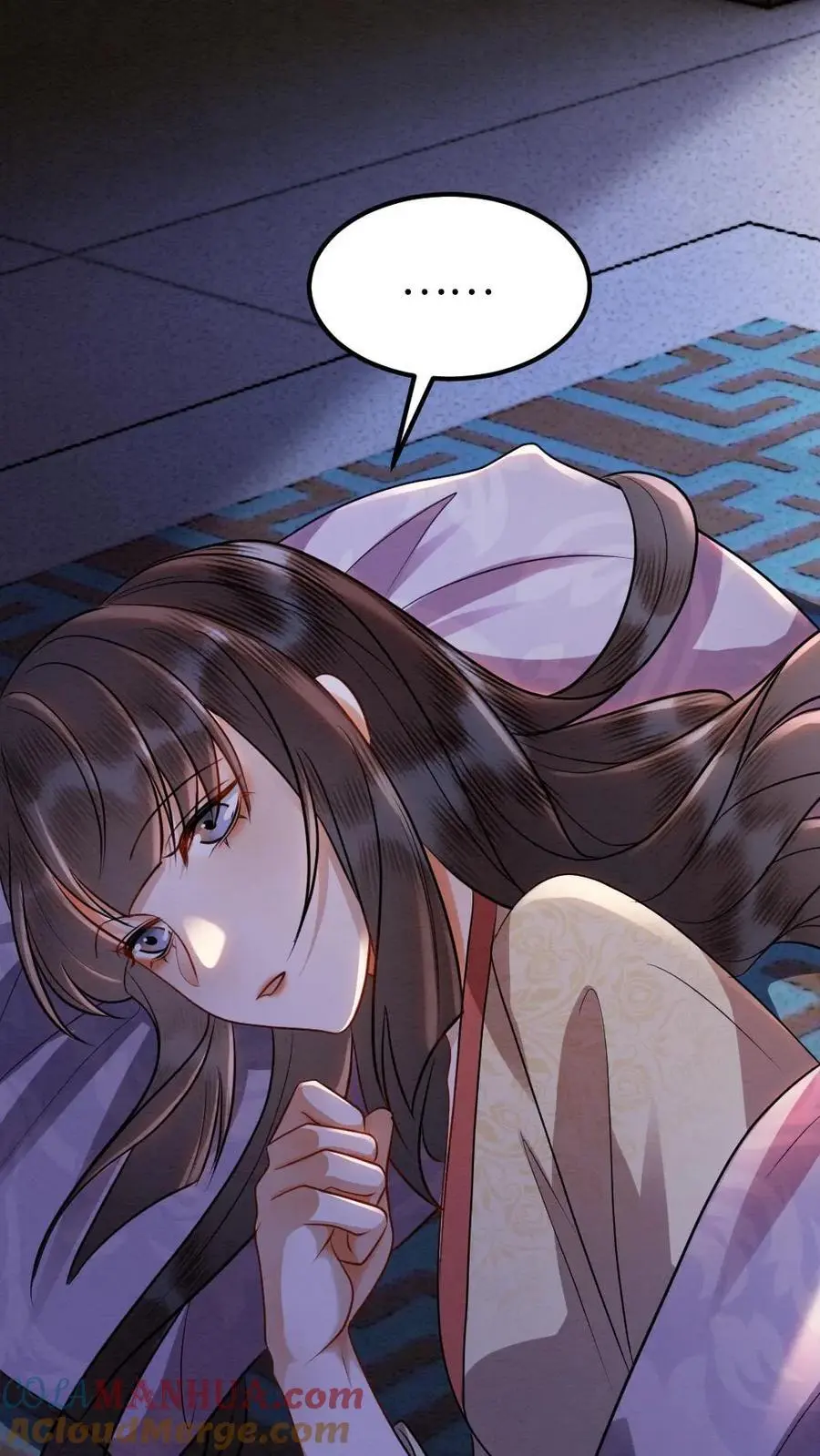 第161话 嘴硬心软的人 第27页