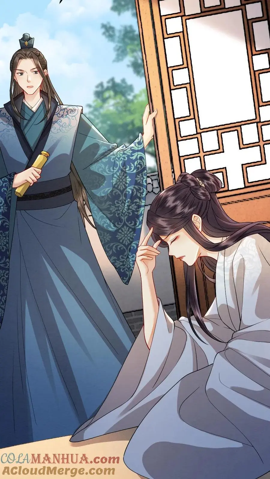 第165话 示弱 第13页