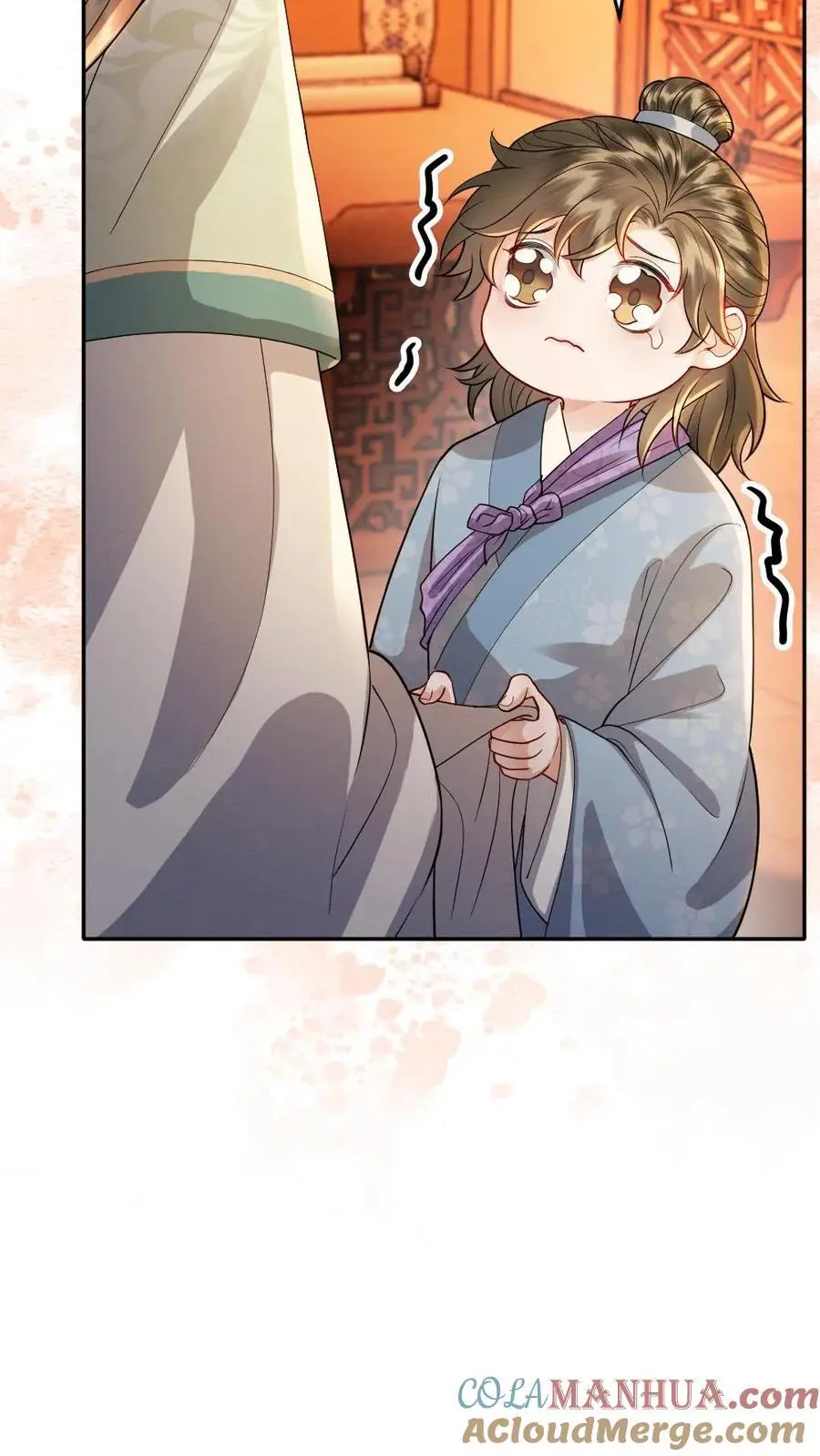 第166话 闹事 第11页