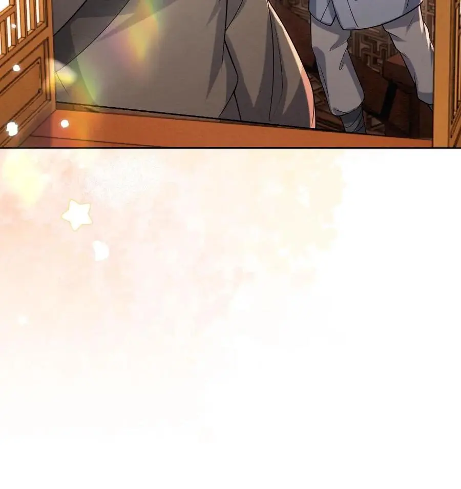 第166话 闹事 第24页
