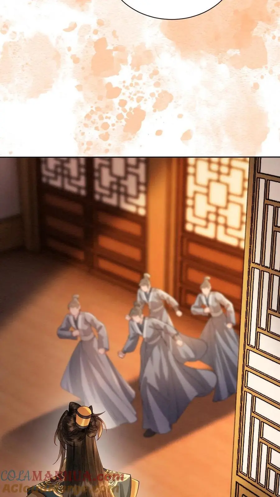 第167话 惩治 第9页