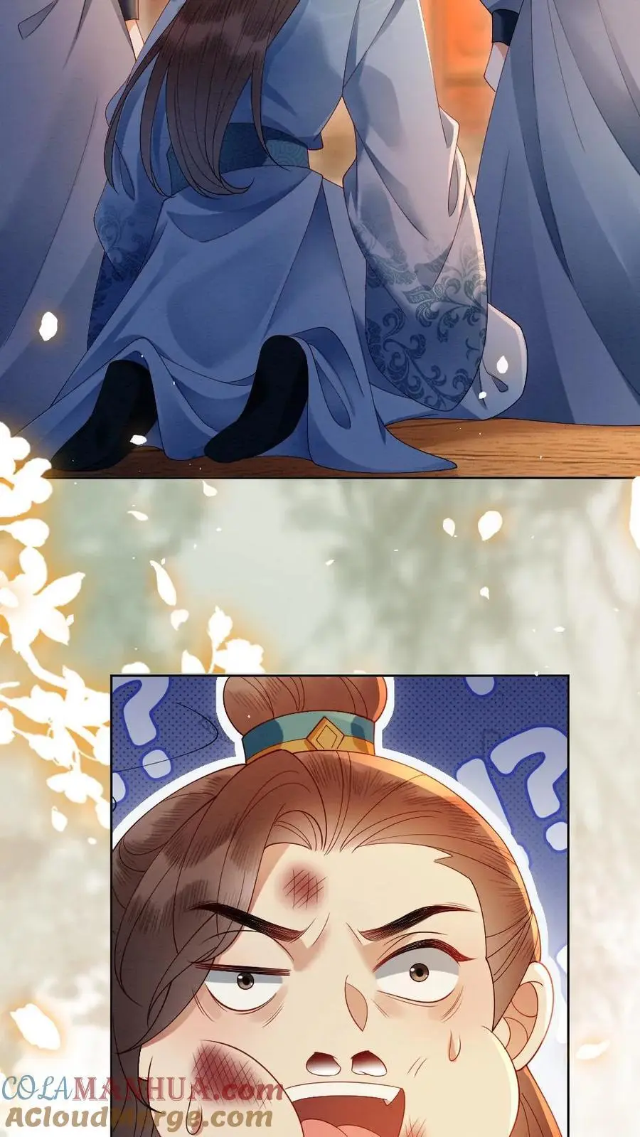 第168话 纠结 第9页