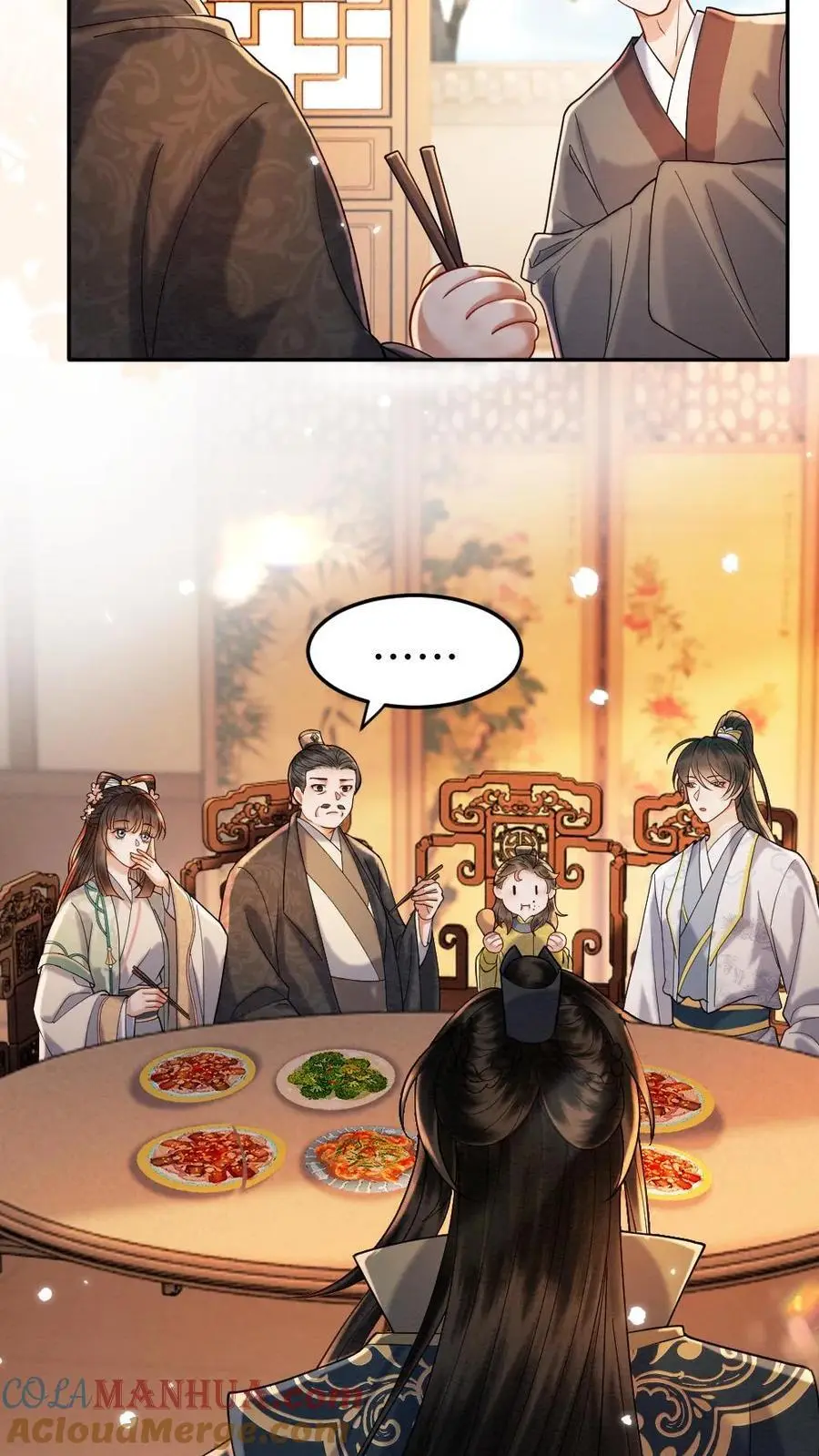 第169话 生死相许？？ 第5页