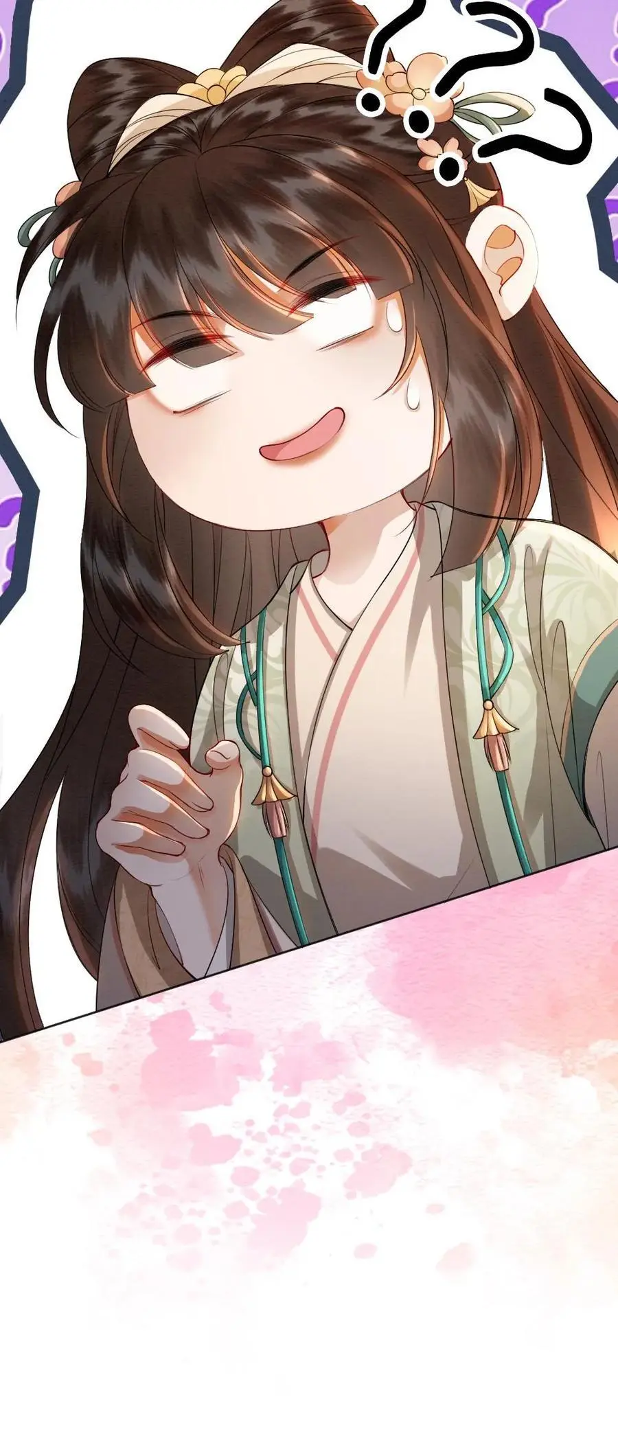 第169话 生死相许？？ 第24页
