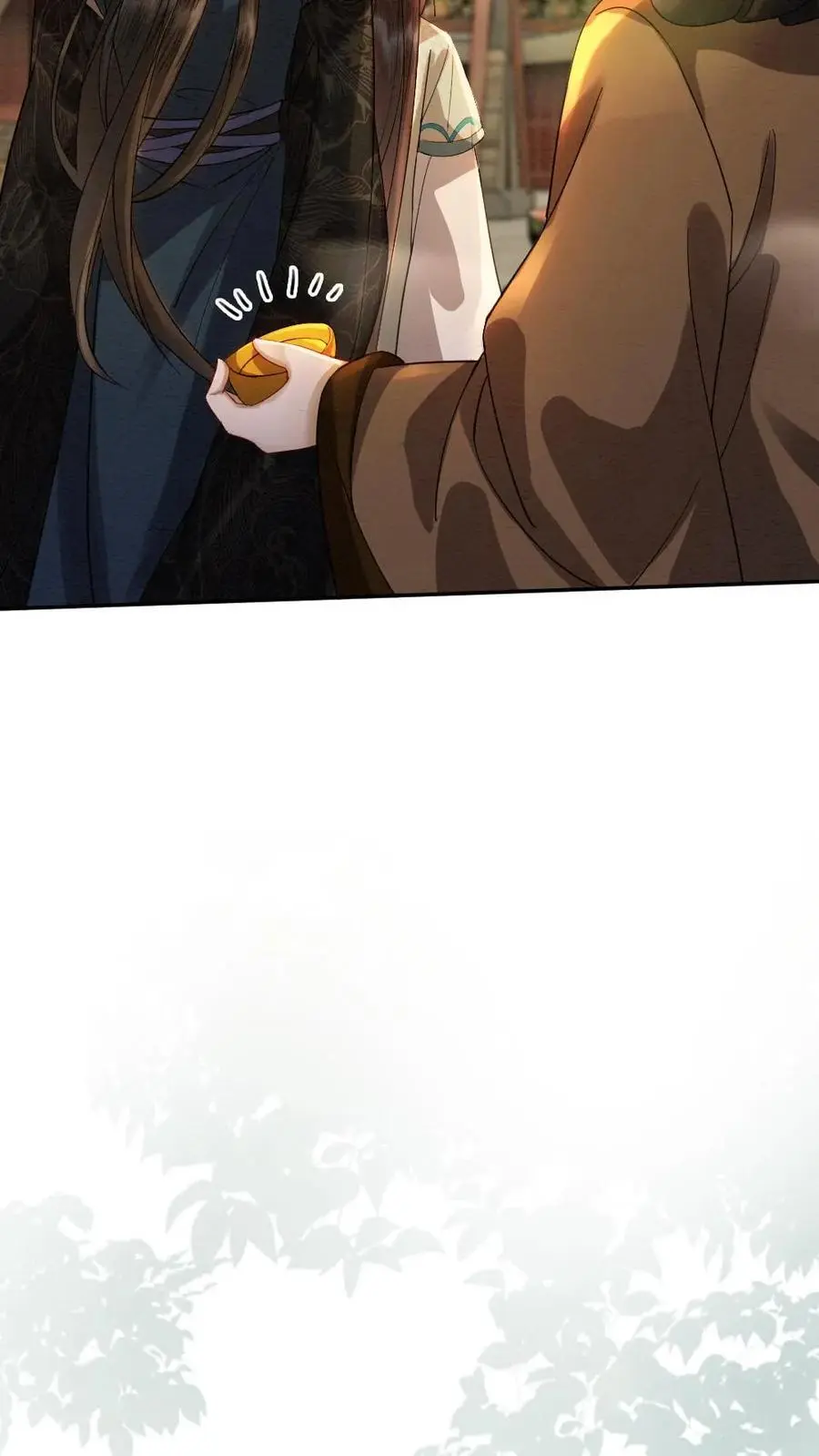 第171话 跳进黄河都洗不清 第16页