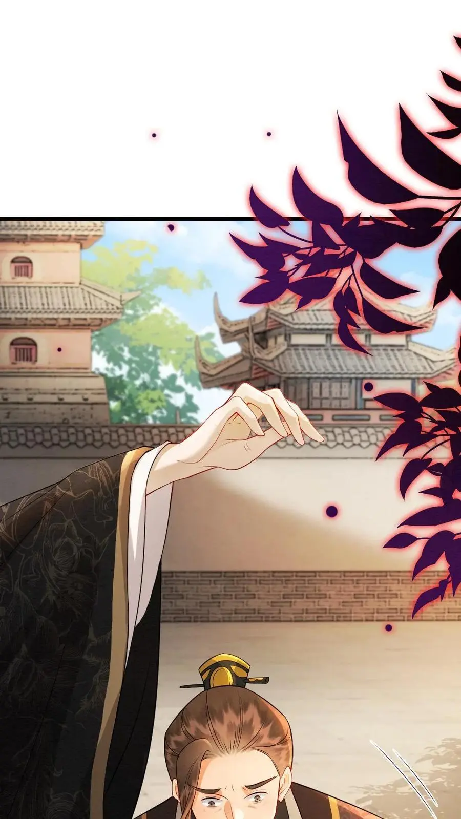 第175话 自求多福 第2页