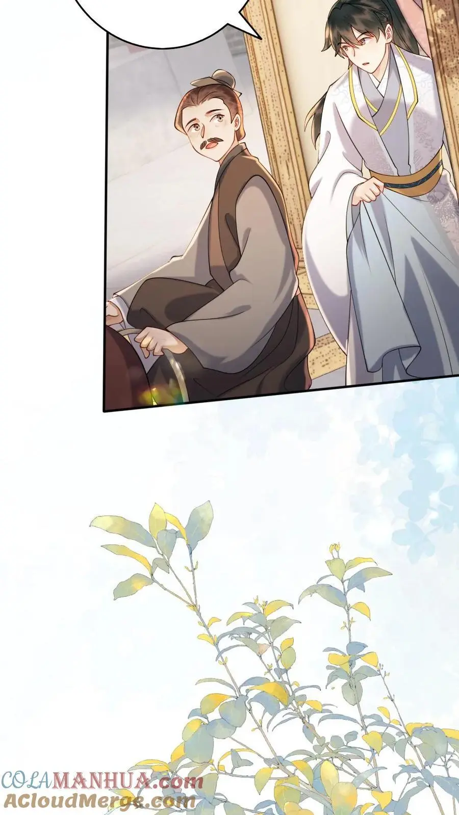 第176话 正面交锋 第19页