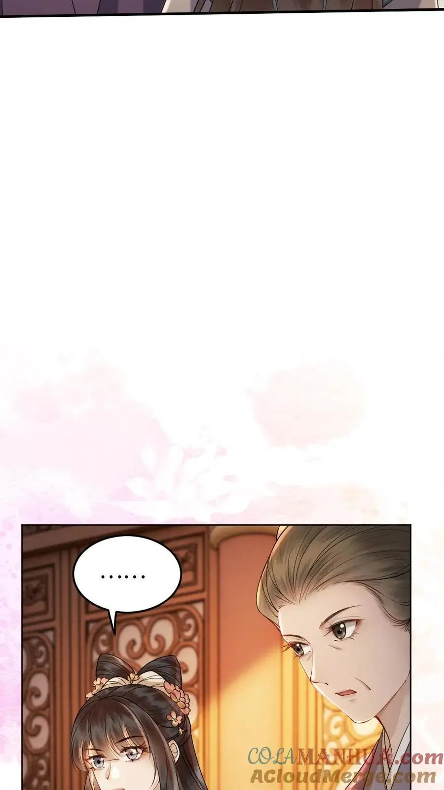 第176话 正面交锋 第23页