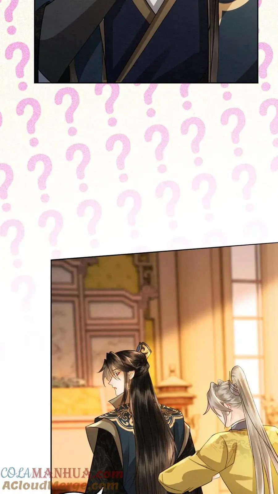 第179话 我知道她的秘密 第13页