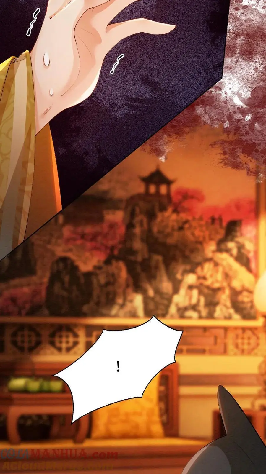 第181话 无影圣姑 第3页