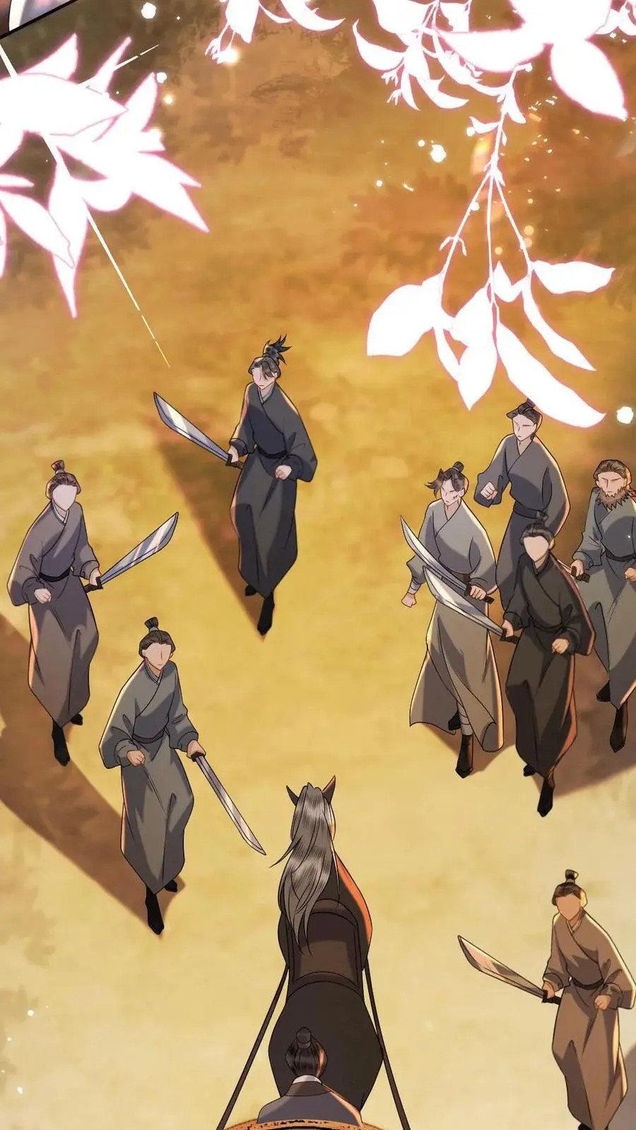 第181话 无影圣姑 第14页