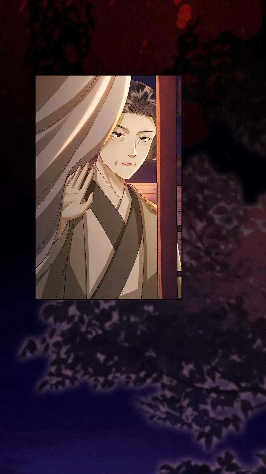 第182话 赤血山 第10页