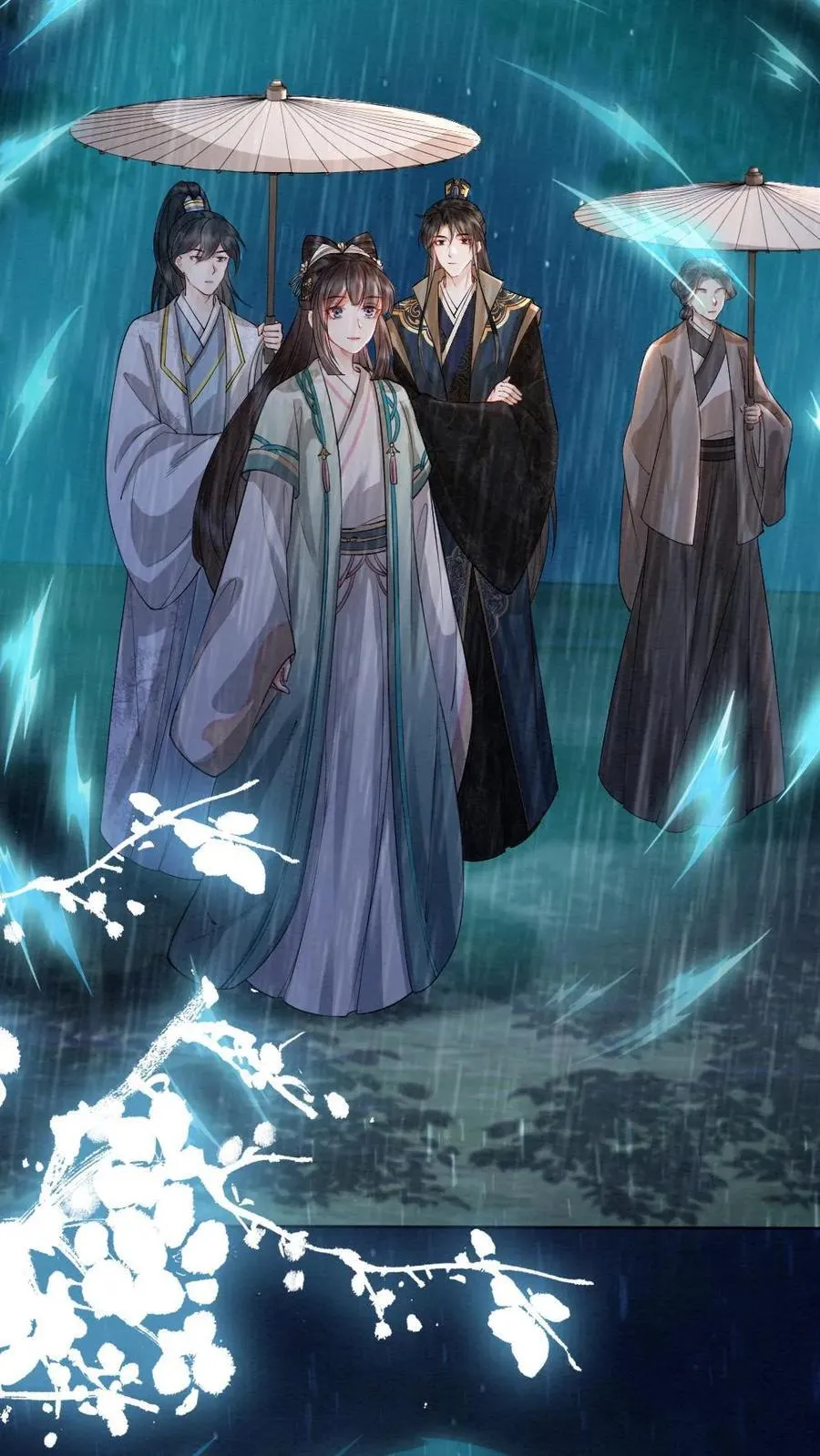 第182话 赤血山 第18页