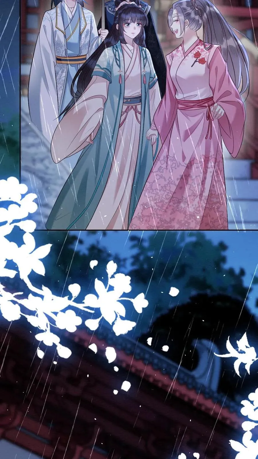 第182话 赤血山 第26页