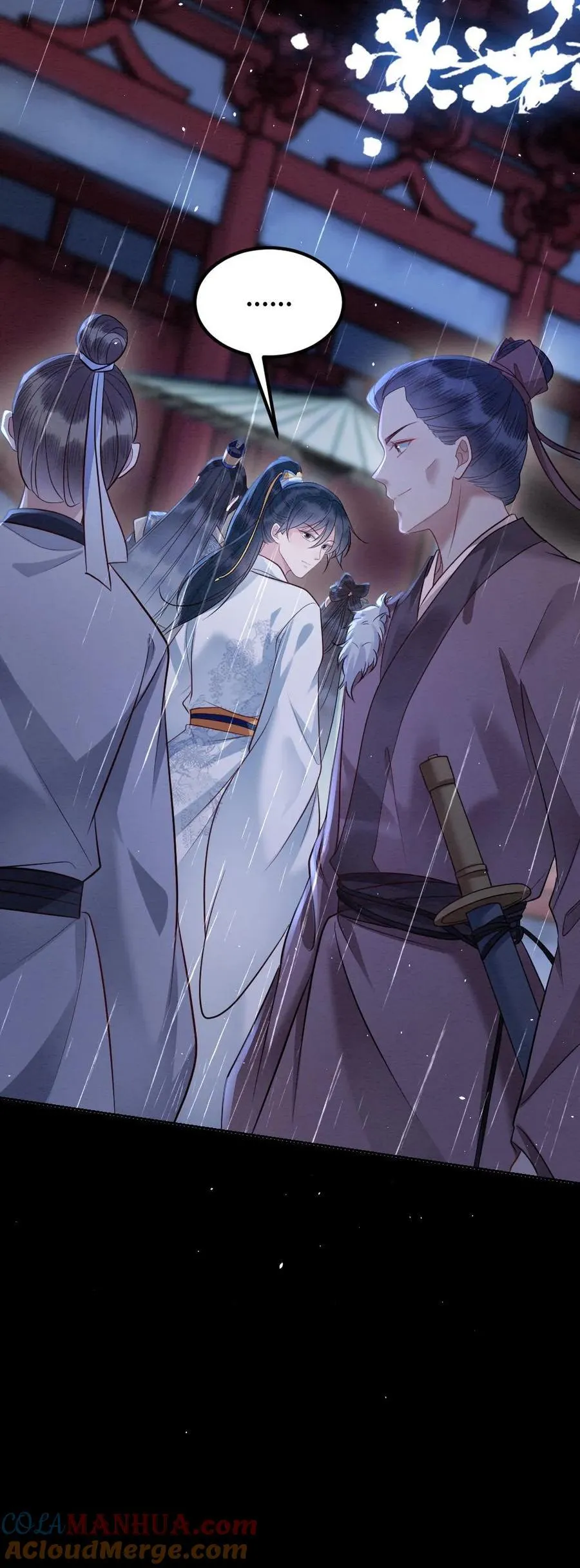 第182话 赤血山 第27页