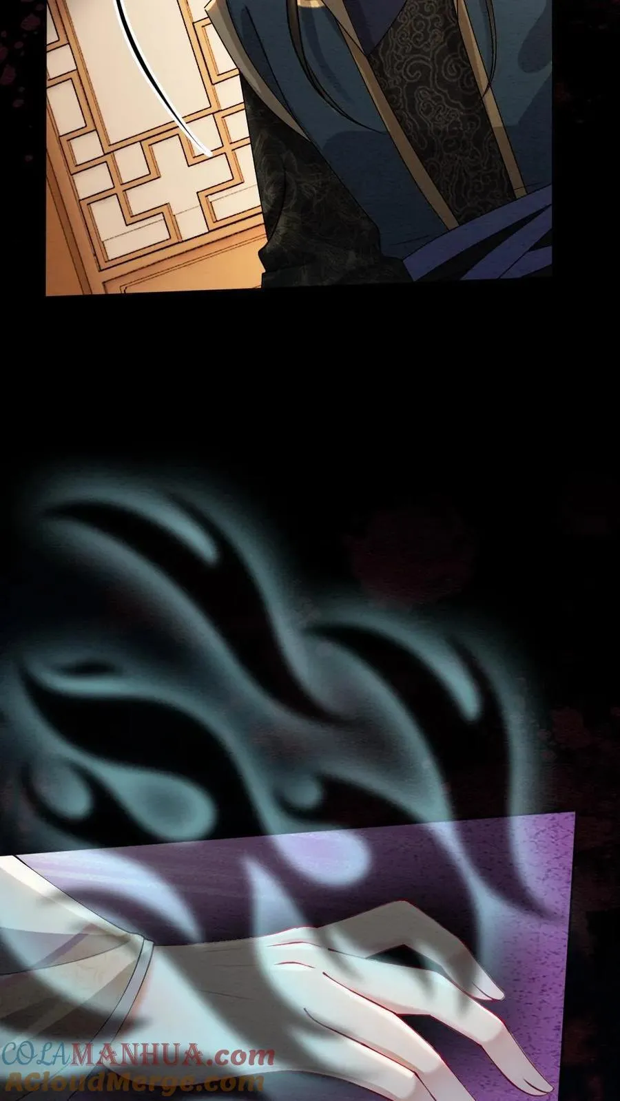 第185话 不舍 第11页